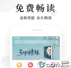 乐鱼体育app注册